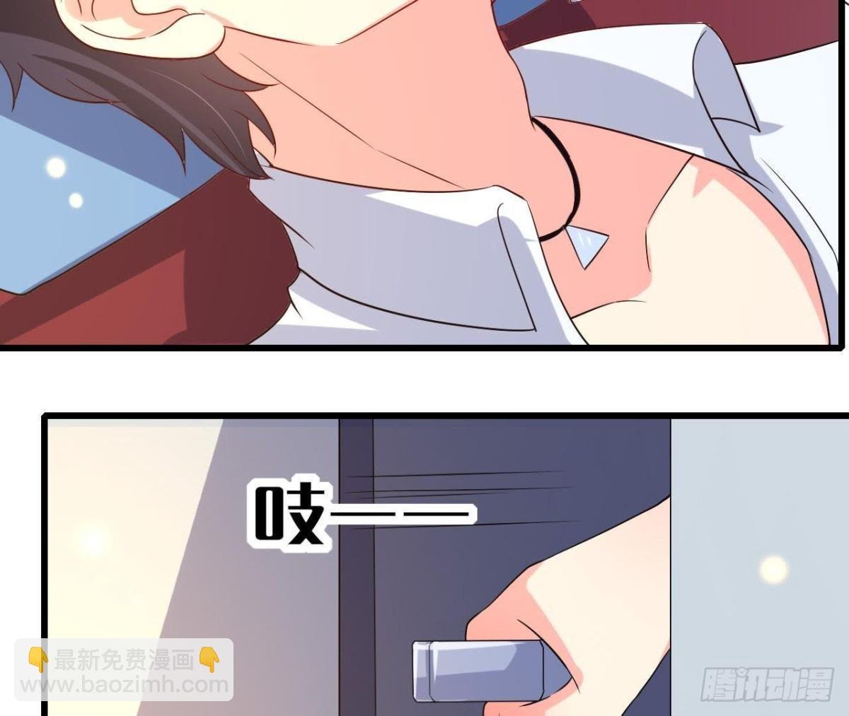吸血鬼与大蒜