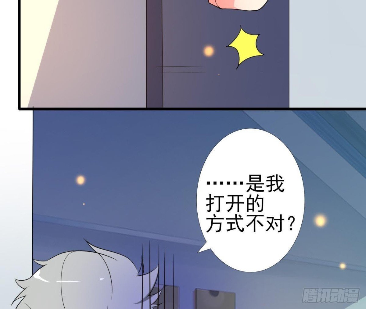 吸血鬼与大蒜