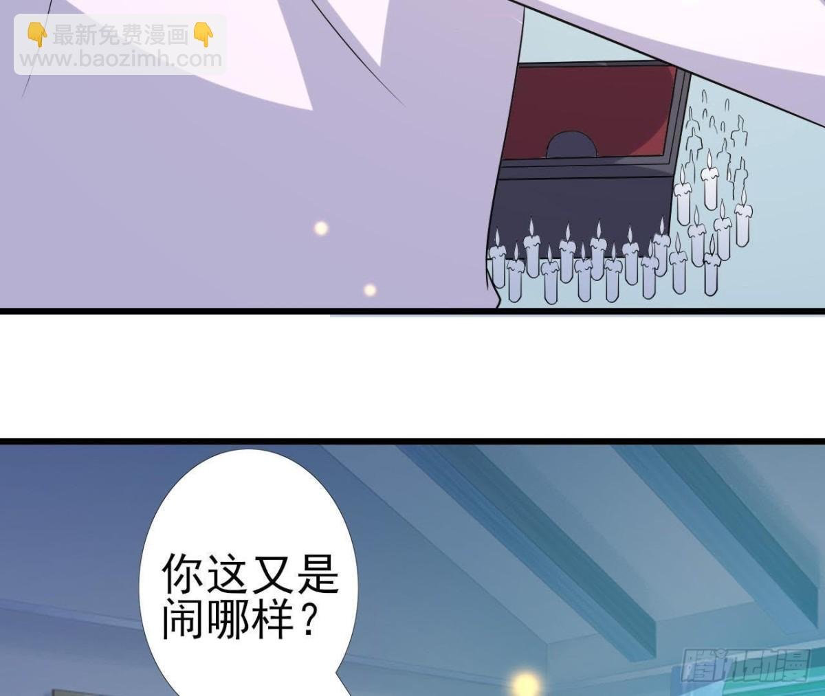 吸血鬼与大蒜