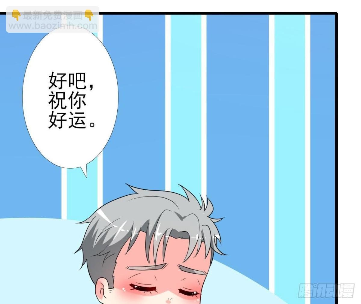吸血鬼与大蒜