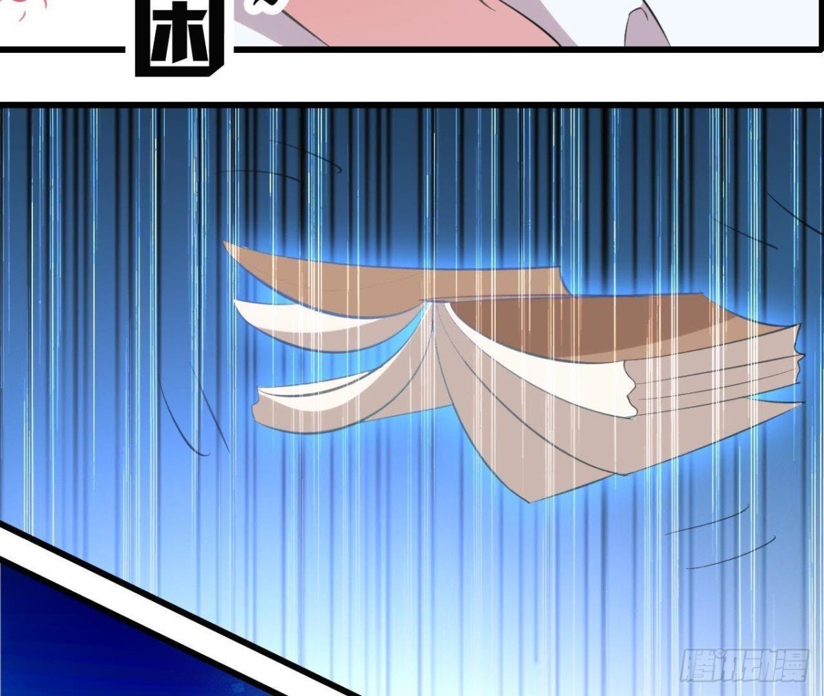 吸血鬼与大蒜