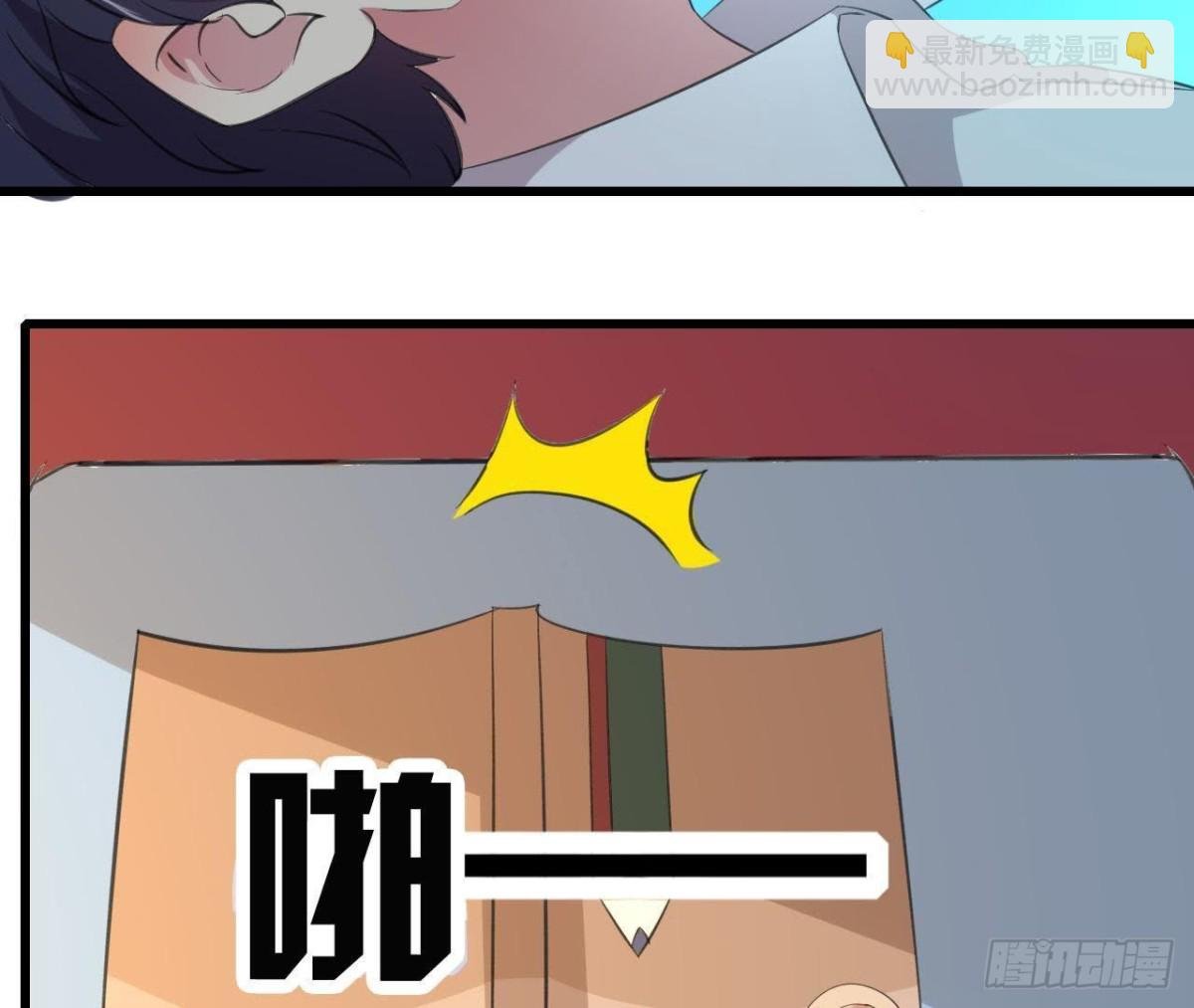 吸血鬼与大蒜
