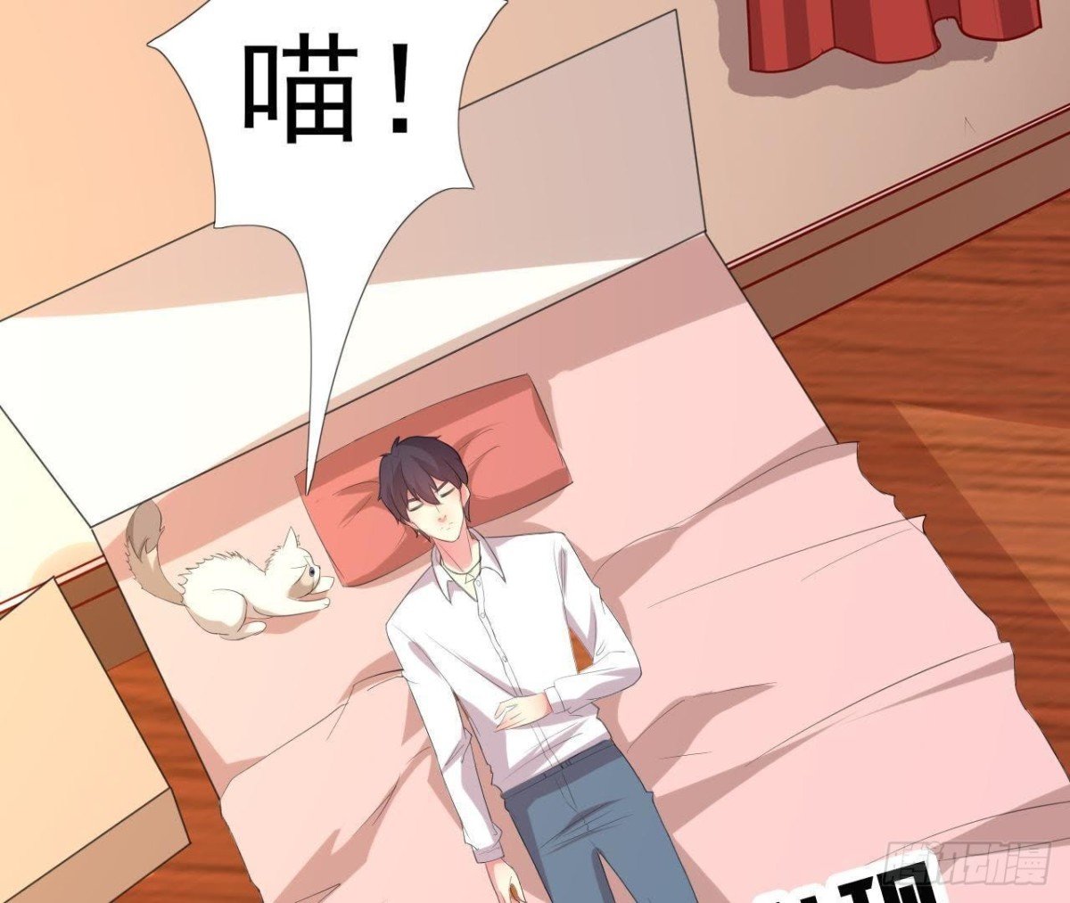 吸血鬼与大蒜