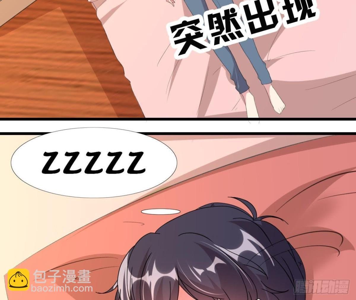 吸血鬼与大蒜