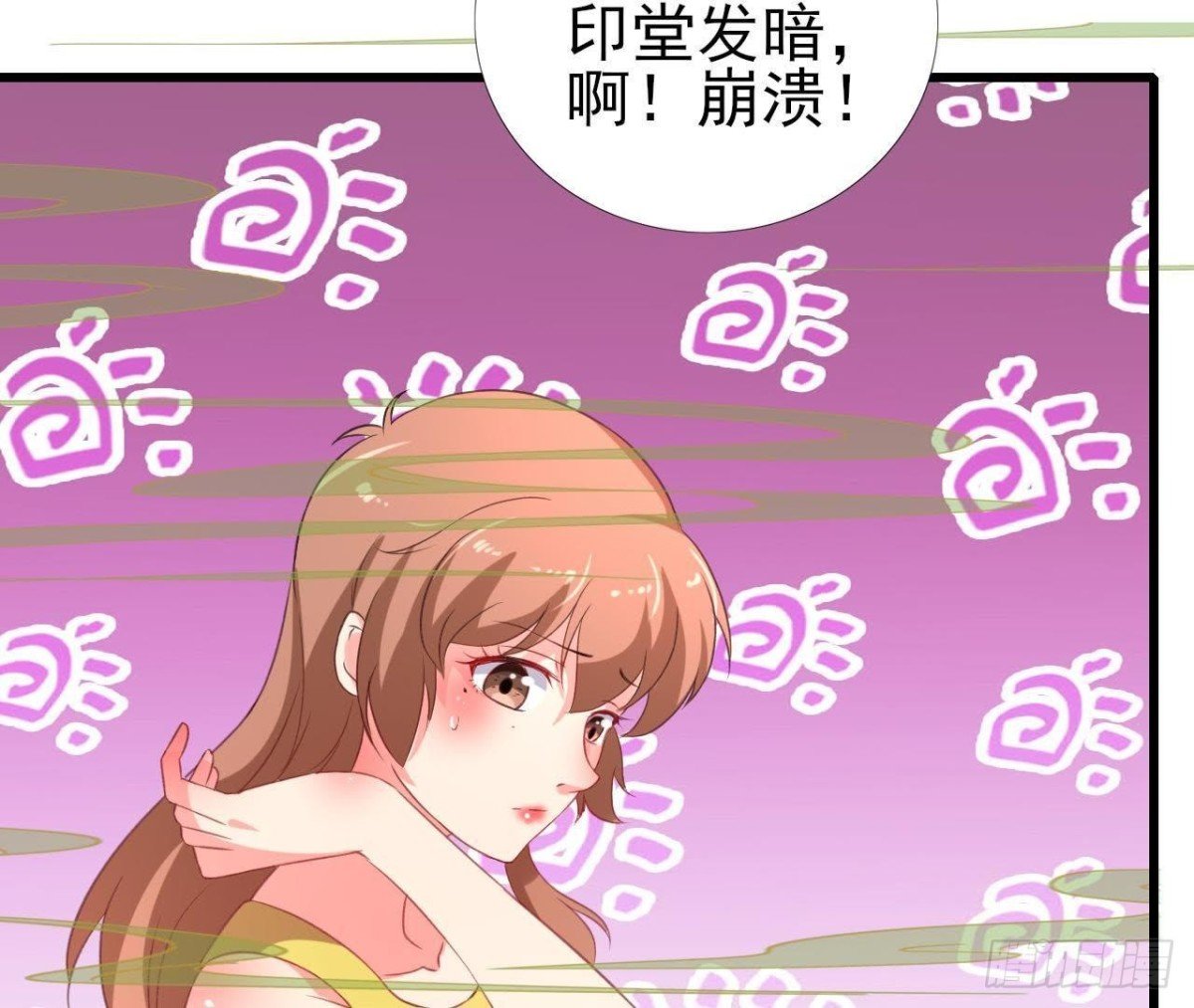 吸血鬼与大蒜