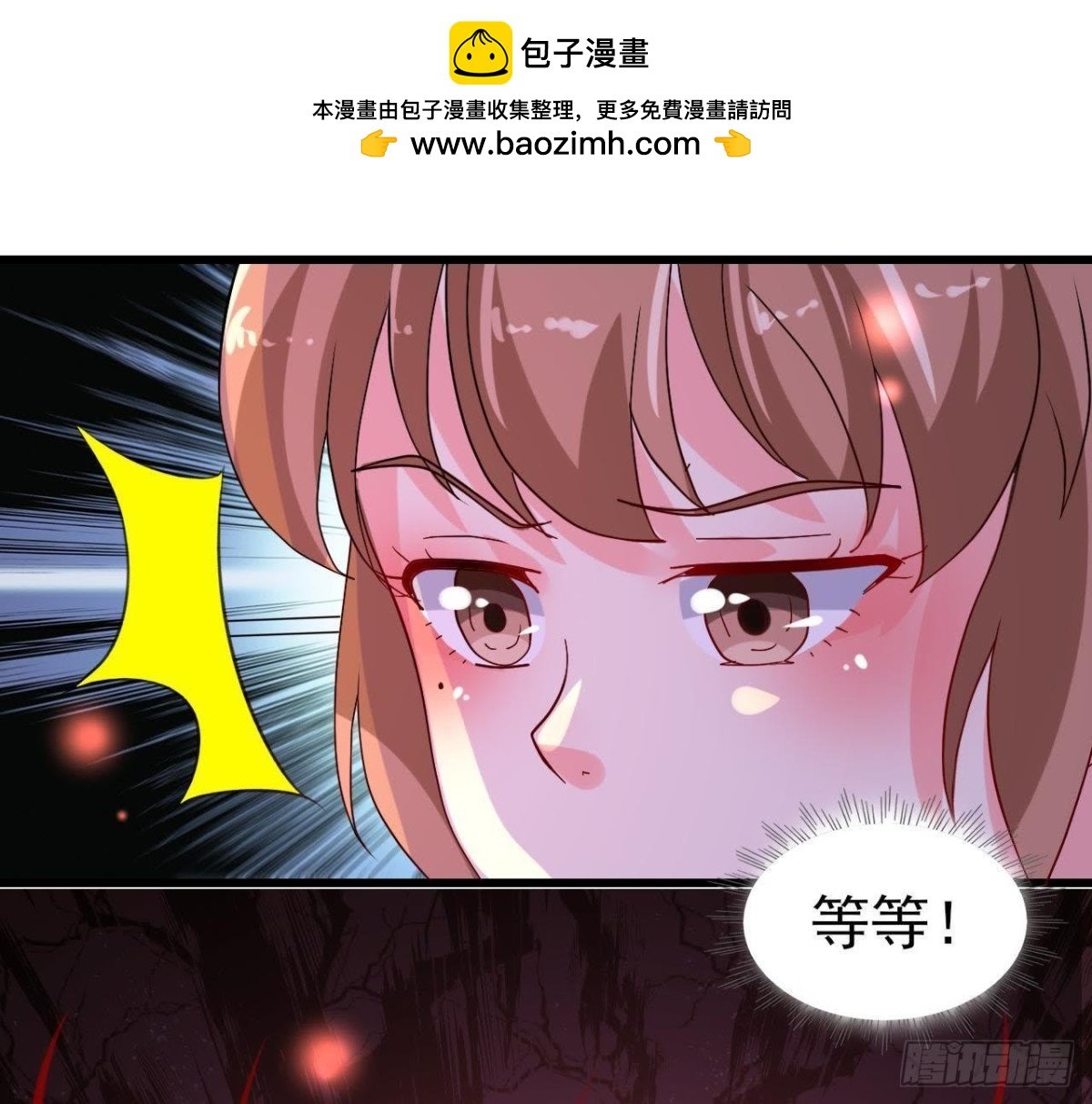 吸血鬼与大蒜