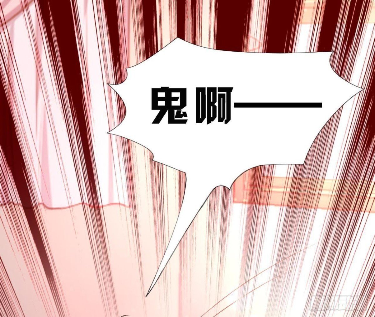 吸血鬼与大蒜
