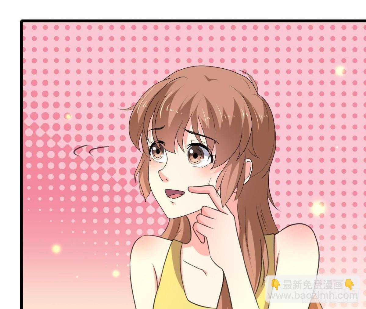 捉到“大妖怪”