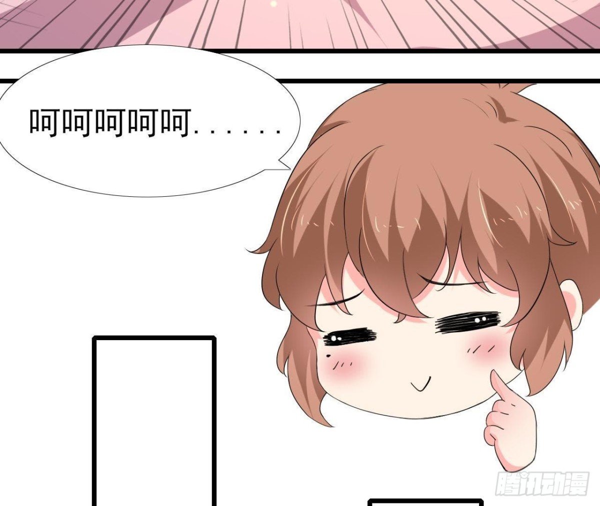 捉到“大妖怪”