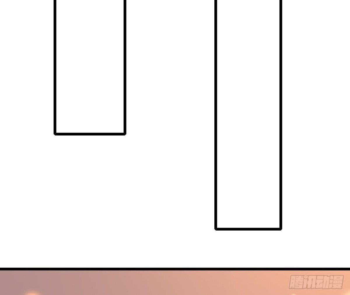 捉到“大妖怪”