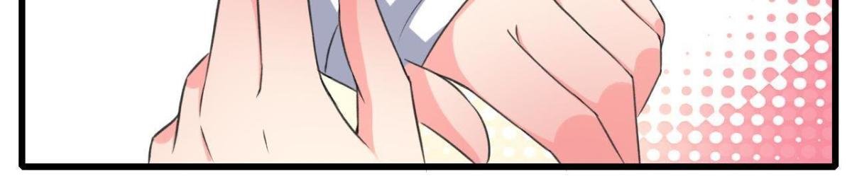 捉到“大妖怪”