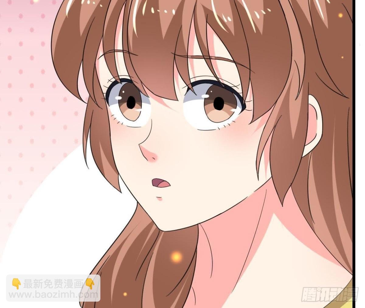 捉到“大妖怪”
