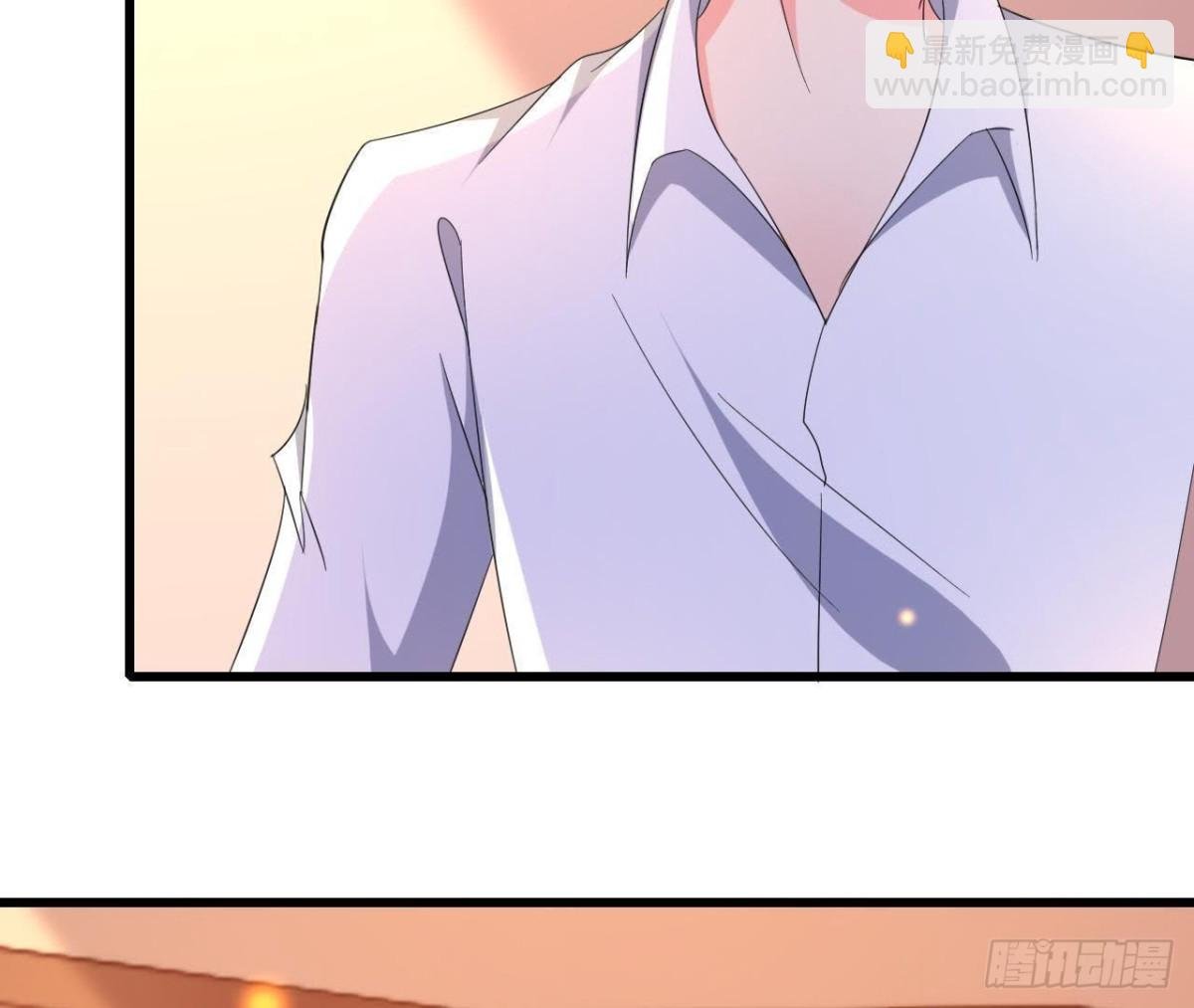 捉到“大妖怪”