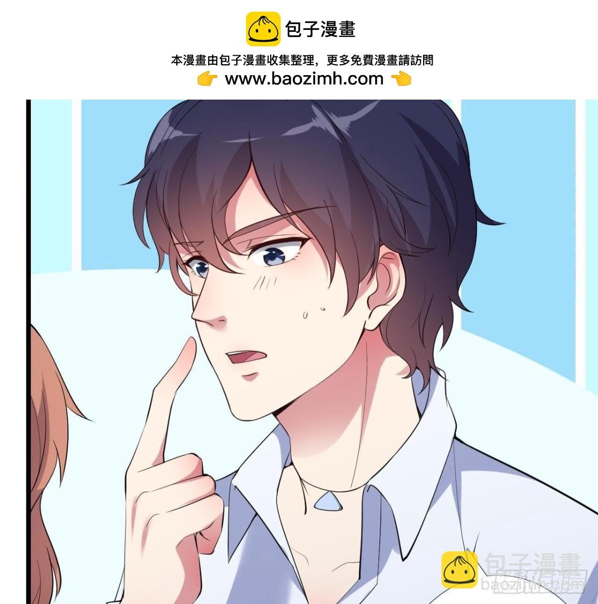 捉到“大妖怪”