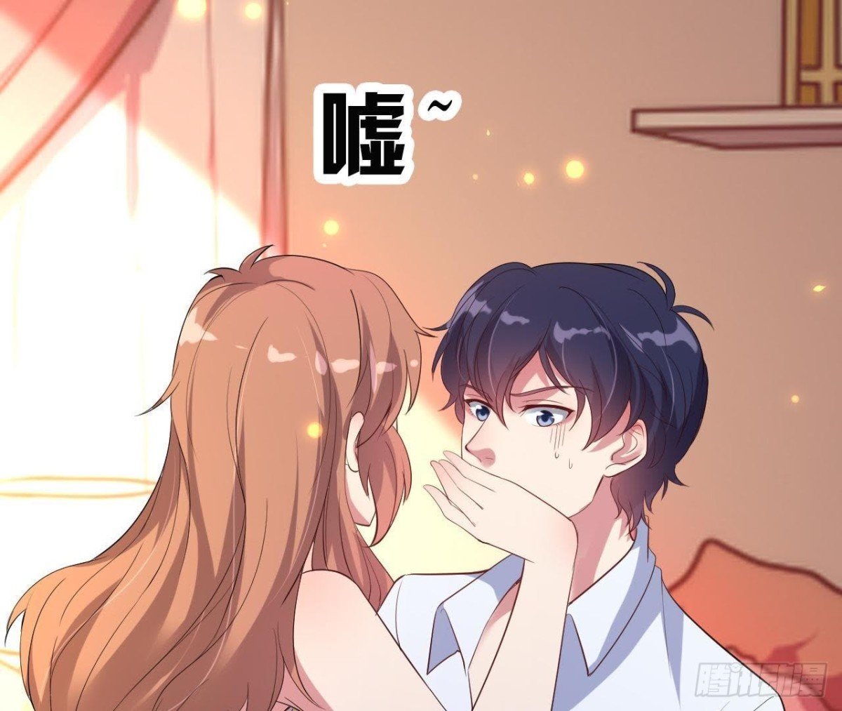 捉到“大妖怪”