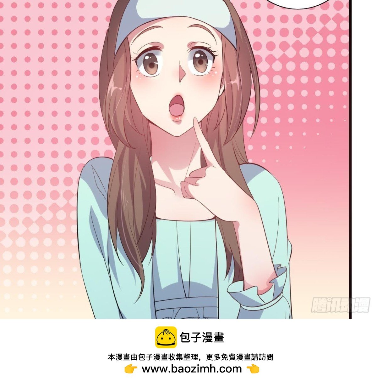 捉到“大妖怪”