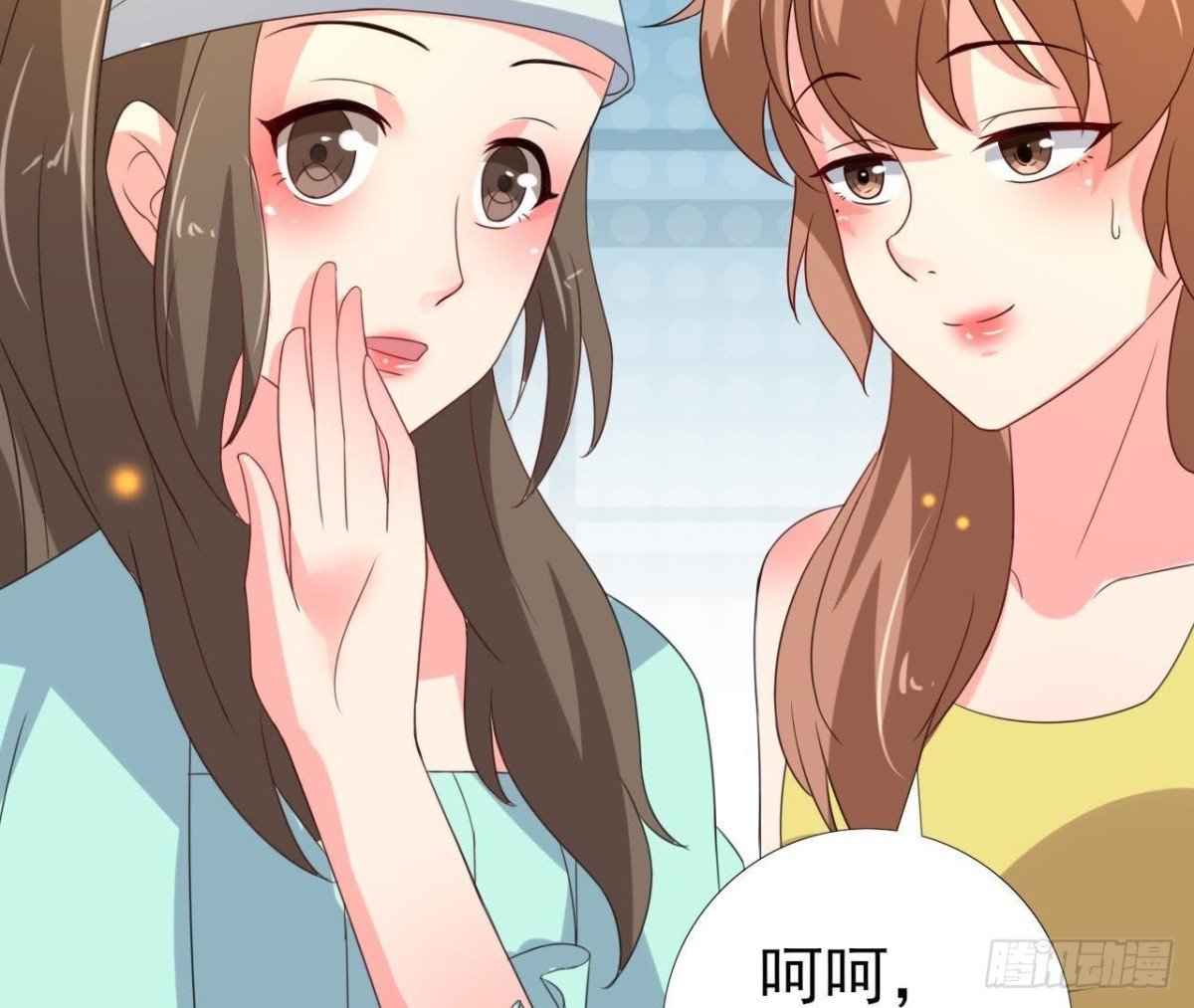表姐早上好