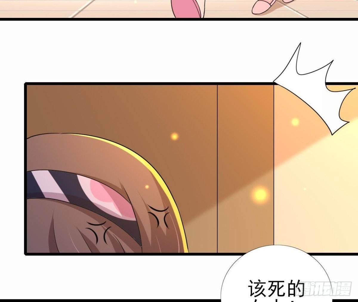 表姐早上好