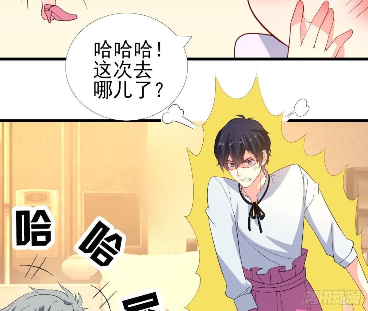 表姐早上好