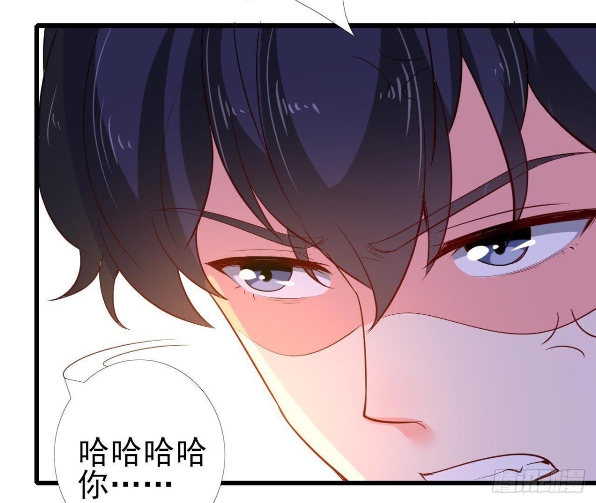 表姐早上好