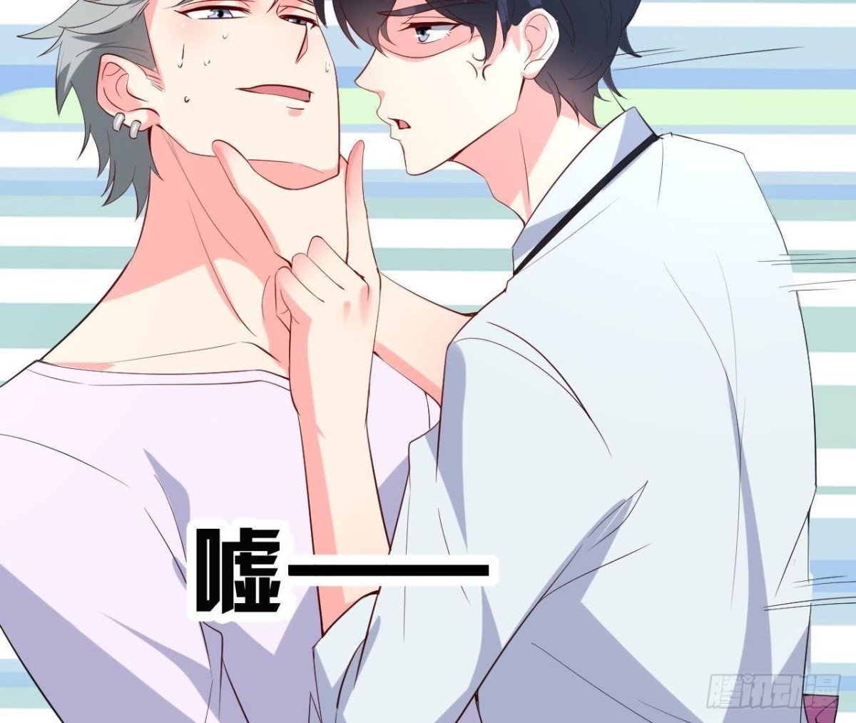 表姐早上好