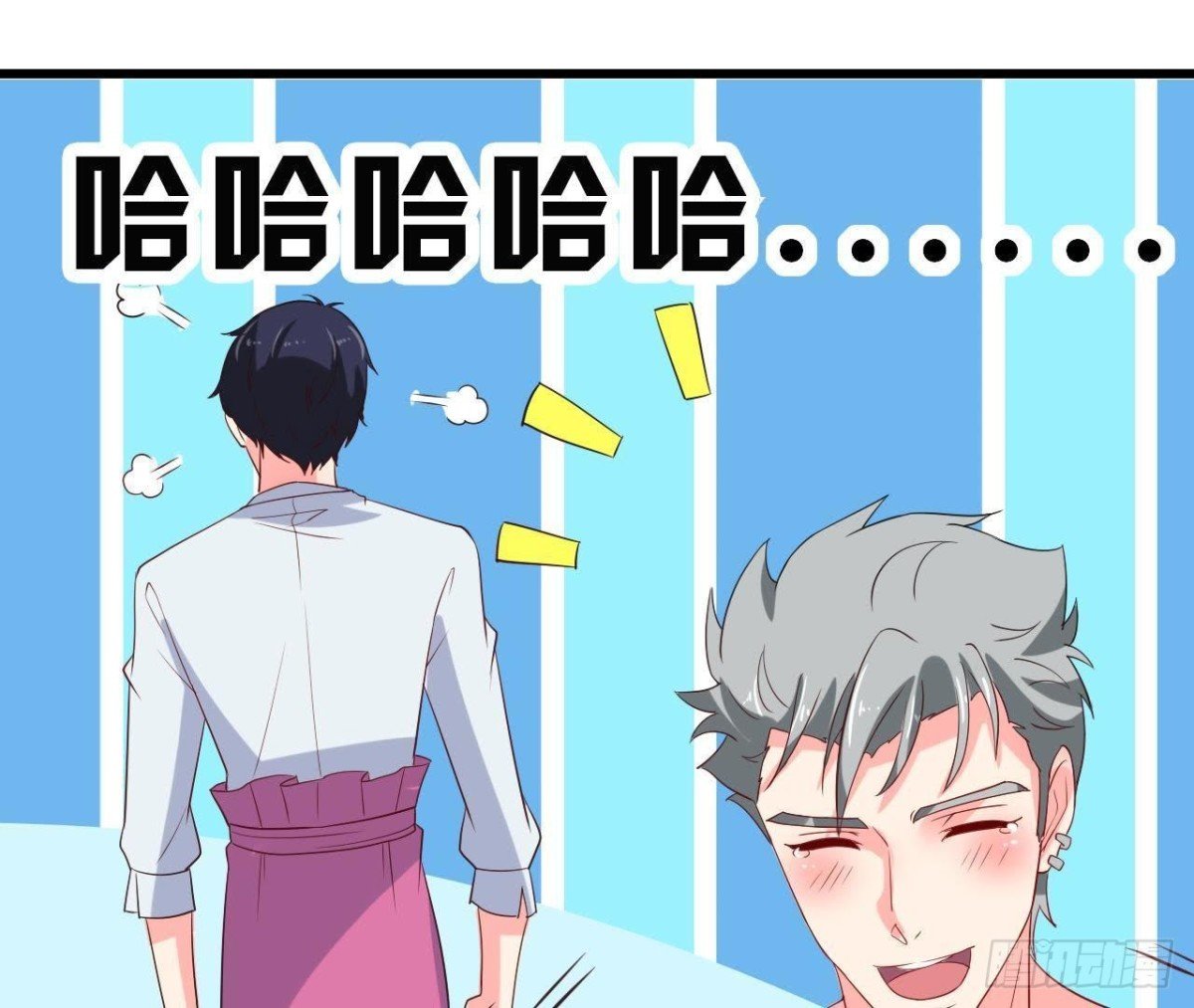表姐早上好