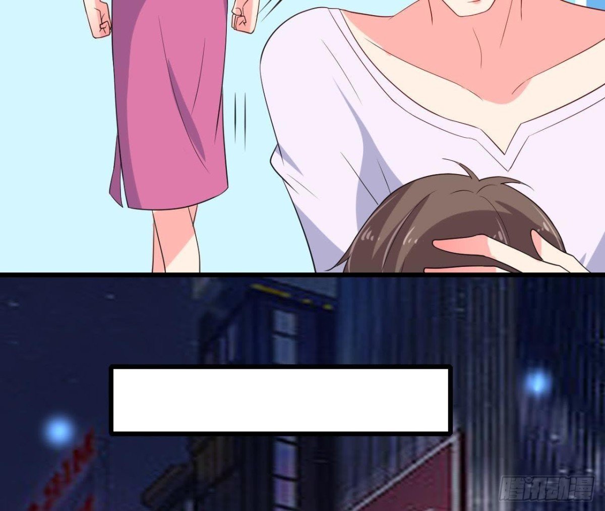 表姐早上好
