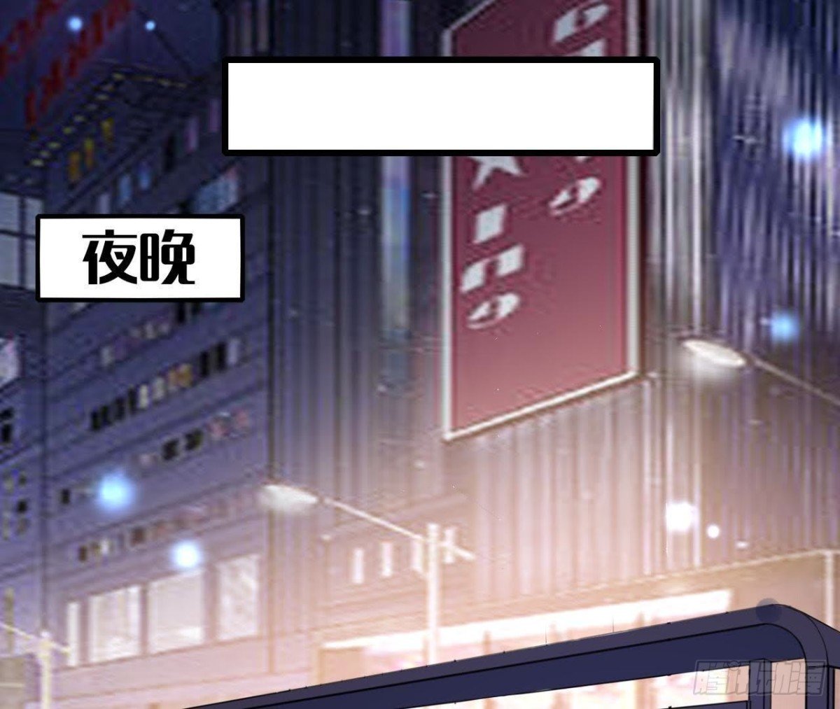 表姐早上好