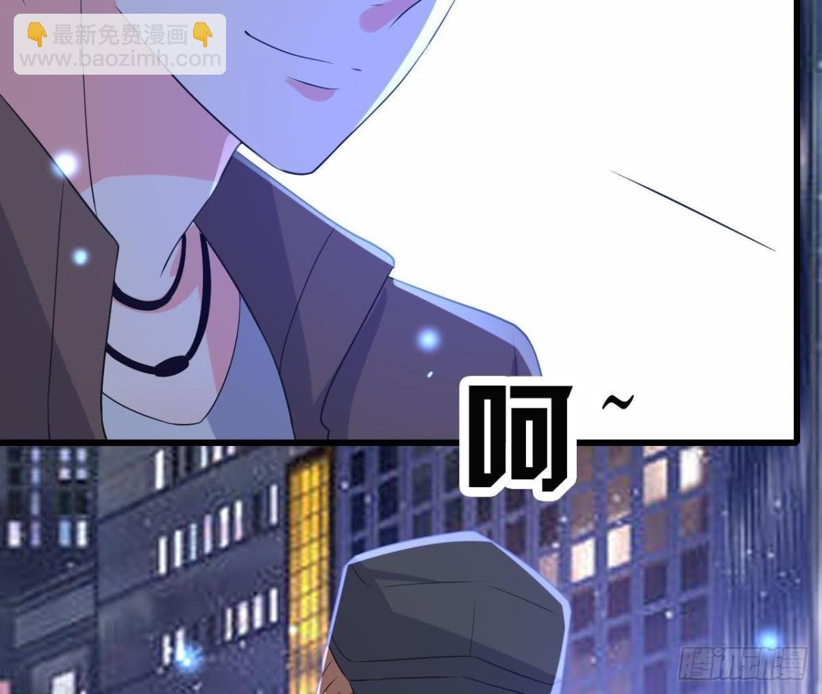 表姐早上好