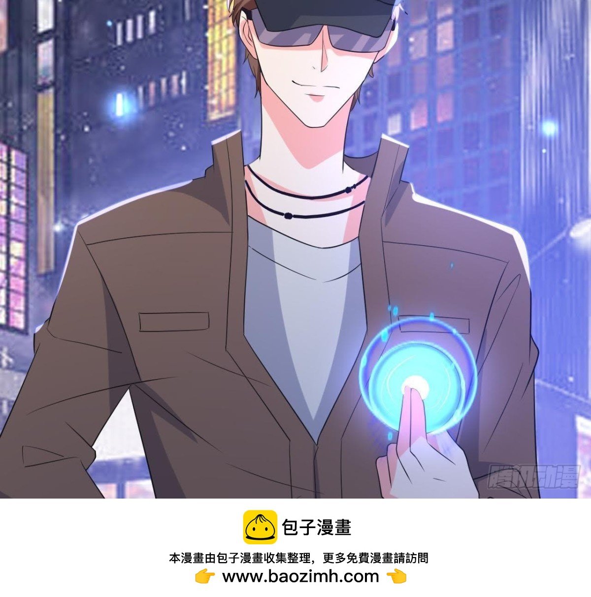 表姐早上好