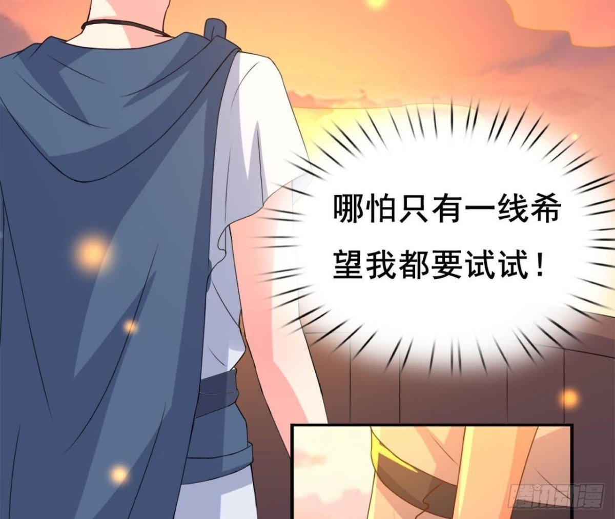 梦的预兆