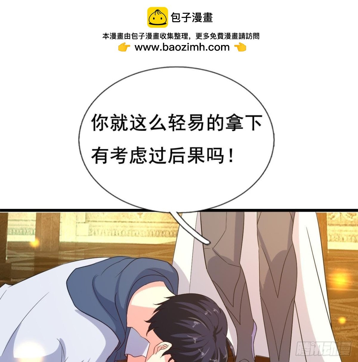 梦的预兆
