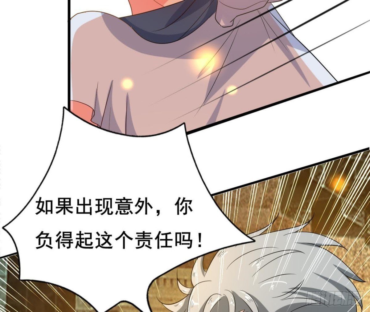 梦的预兆