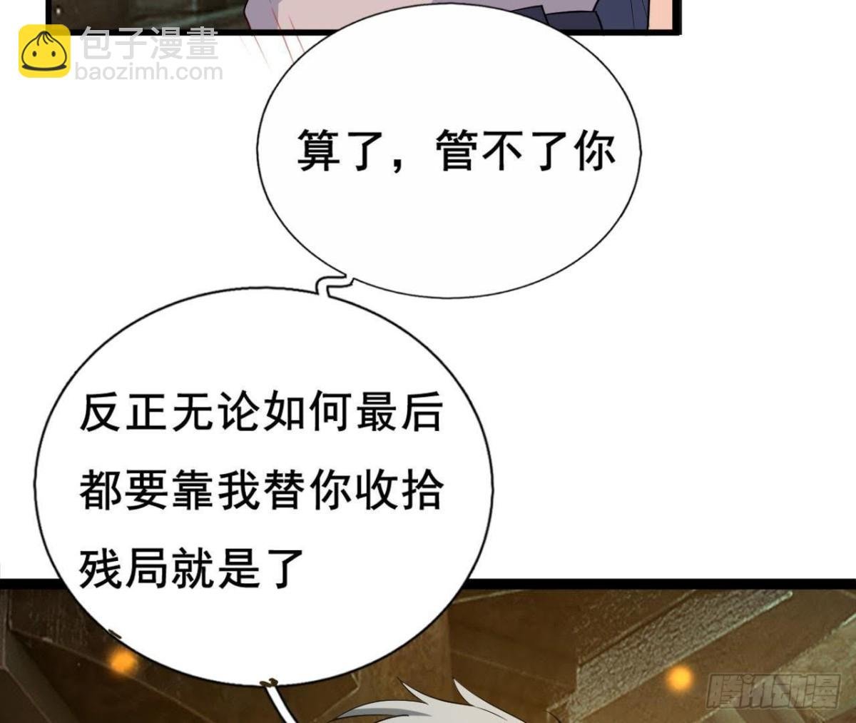 梦的预兆
