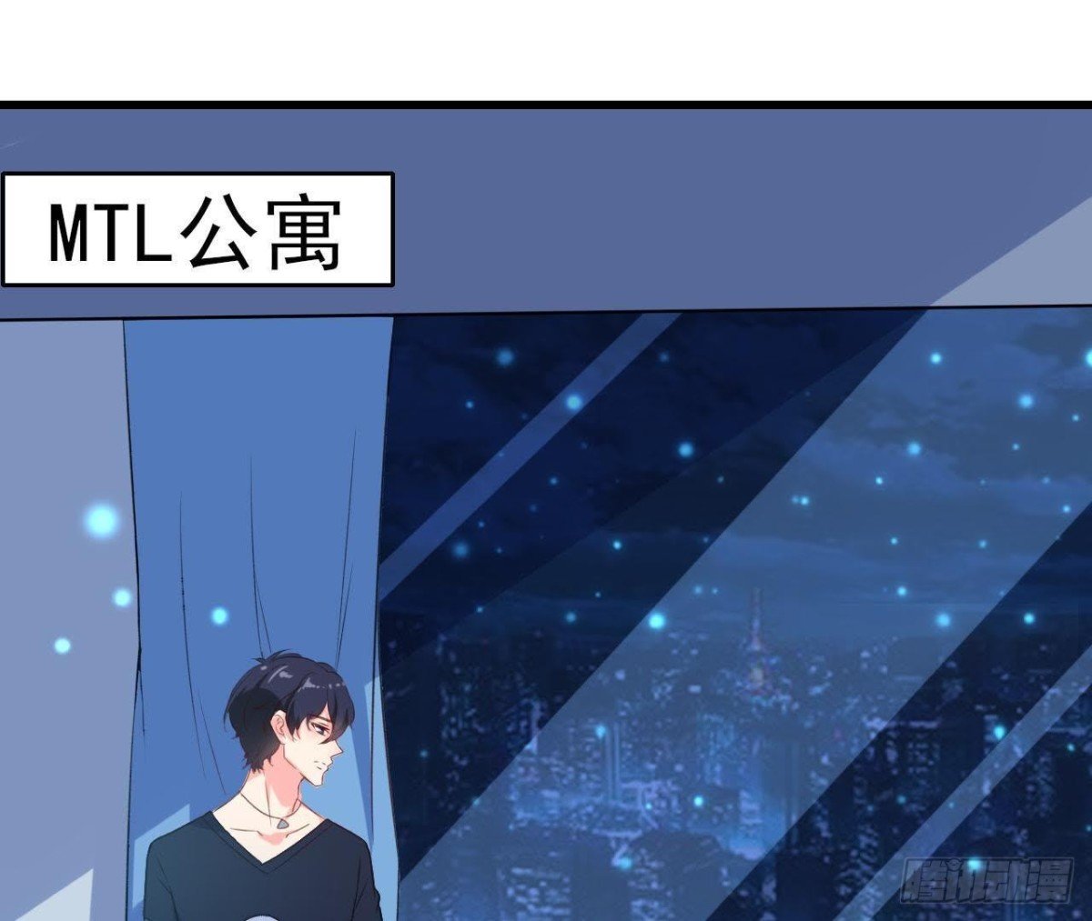 外星人抓捕器