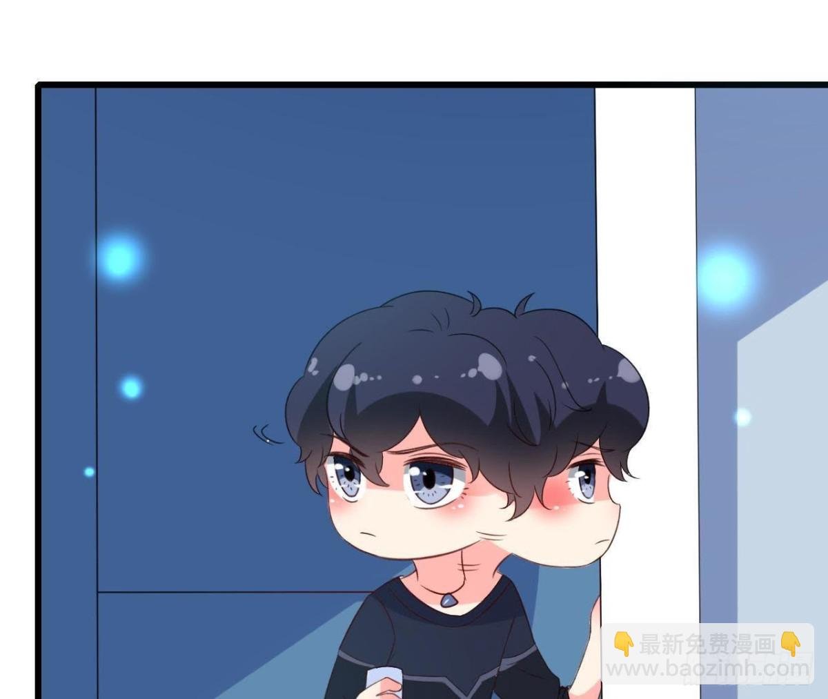外星人抓捕器