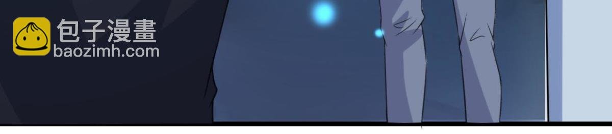 外星人抓捕器