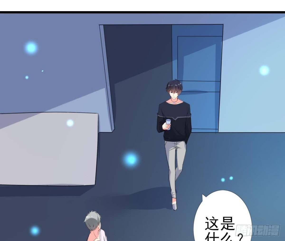 外星人抓捕器
