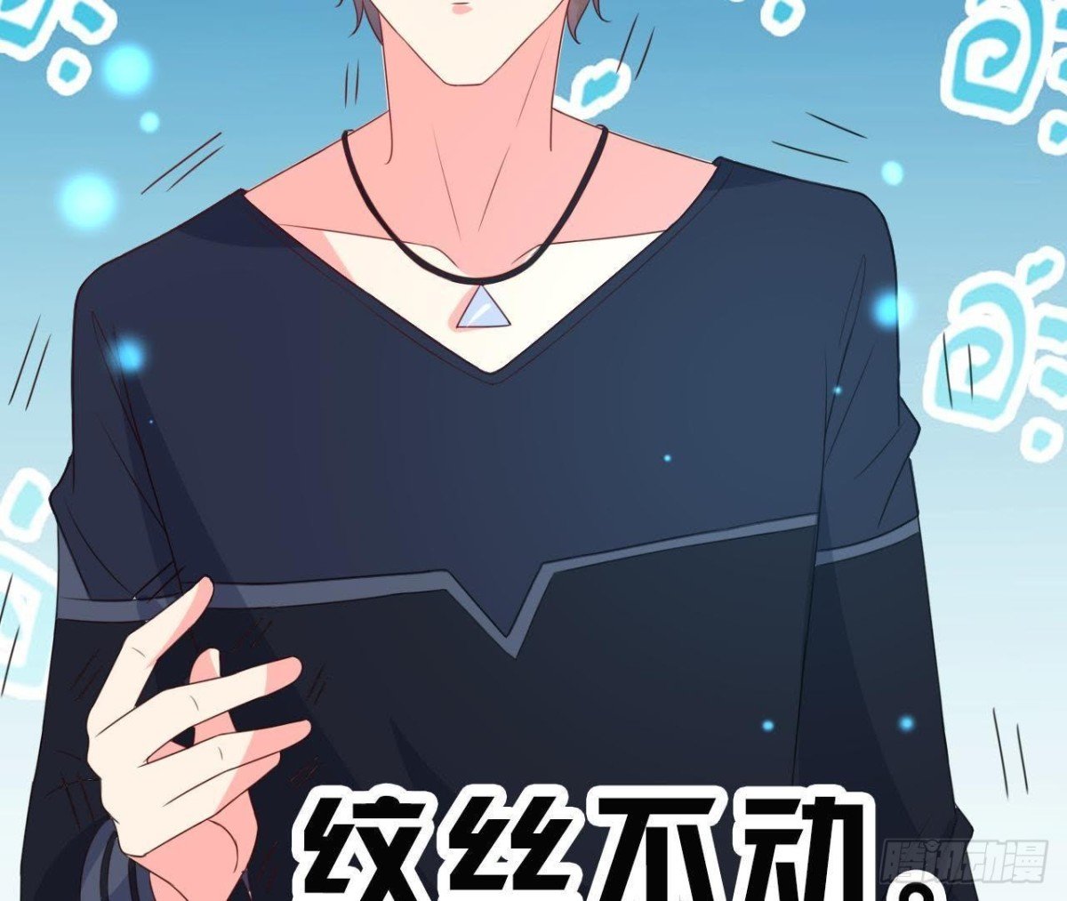 外星人抓捕器