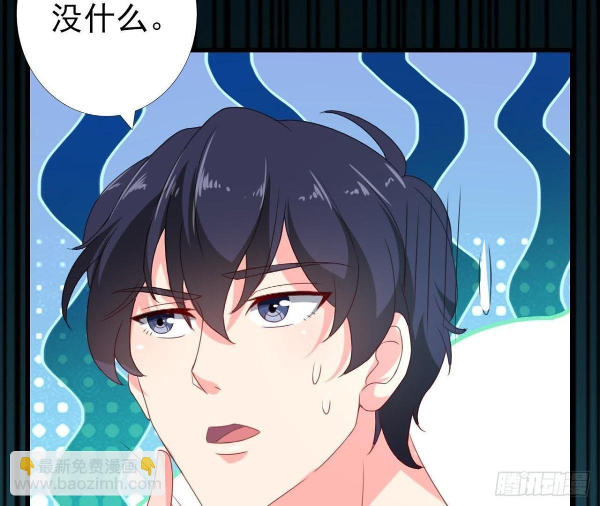 请远离人类！