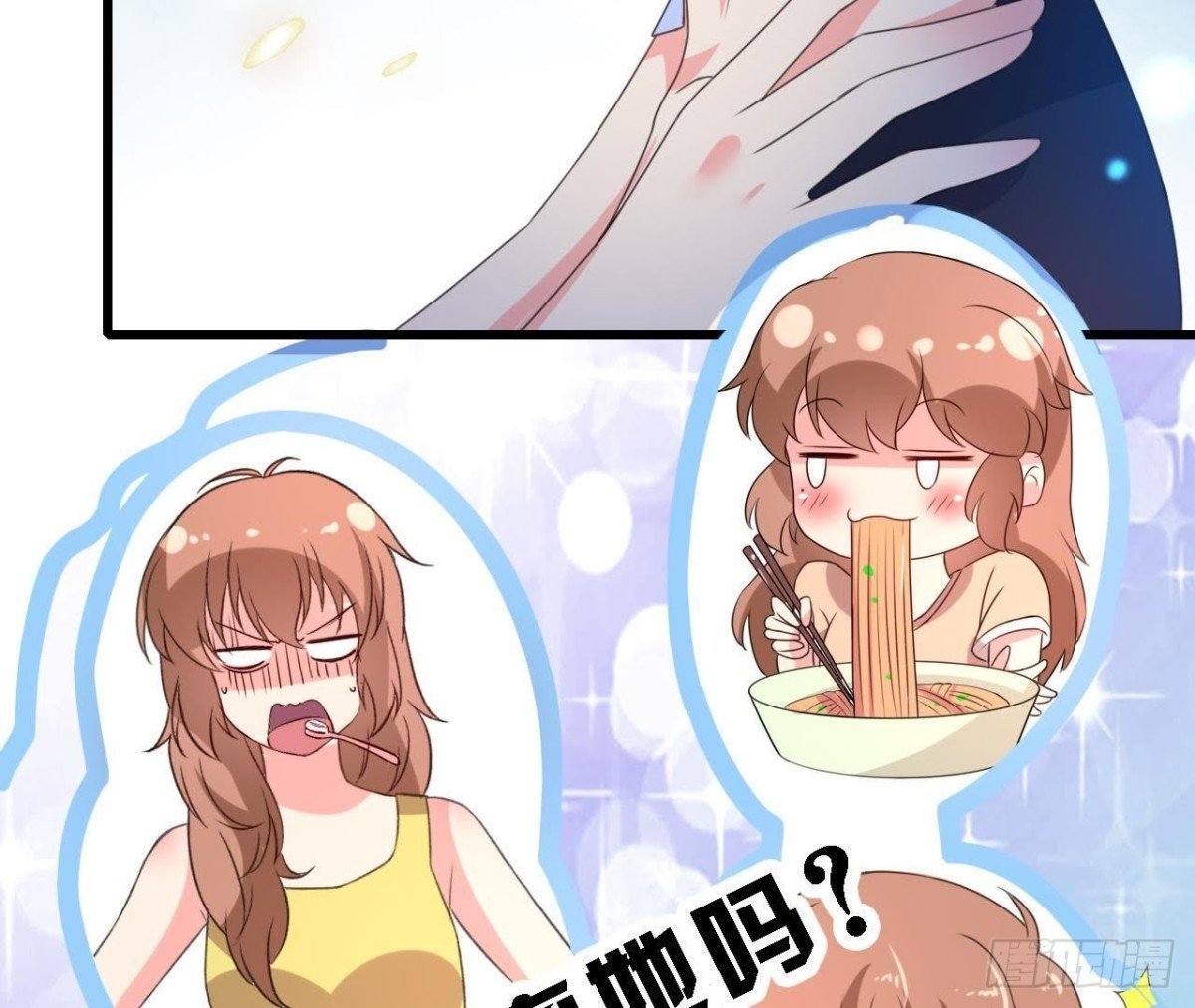 请远离人类！