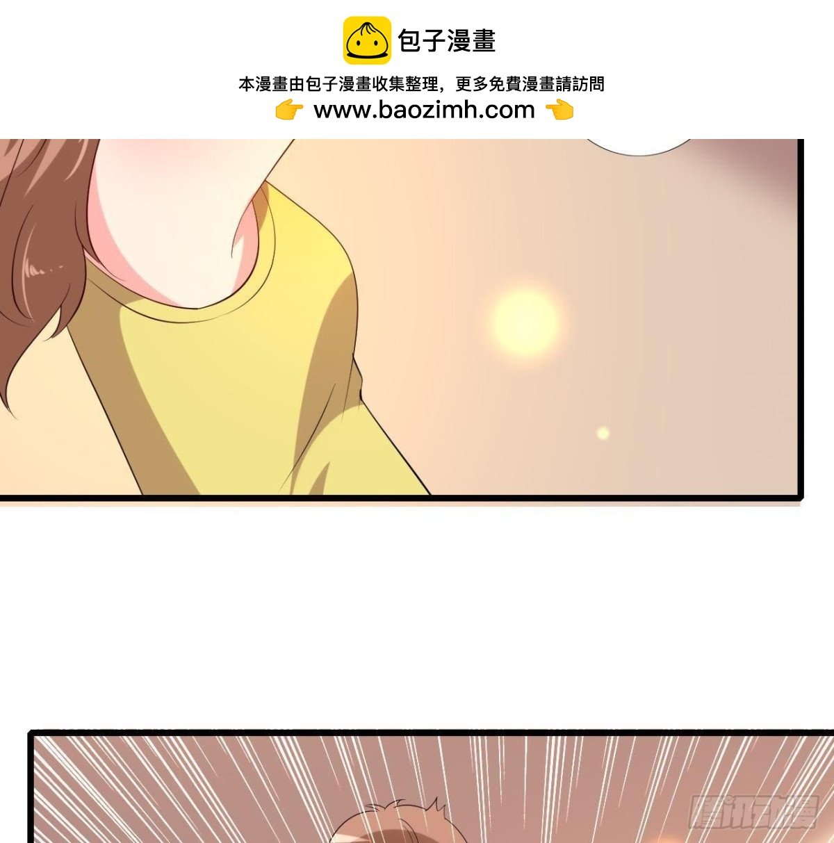 请远离人类！