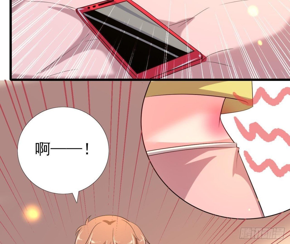 请远离人类！