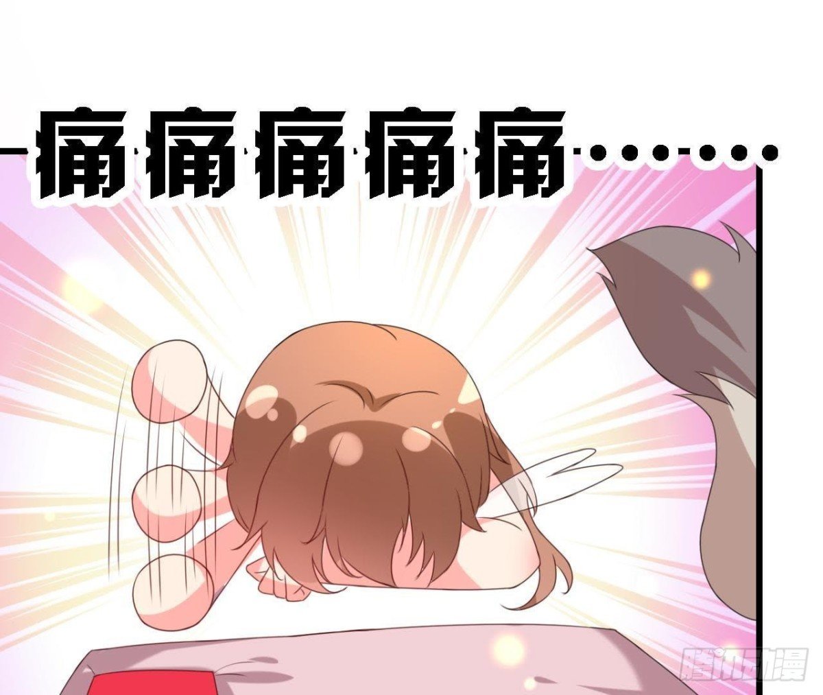 请远离人类！