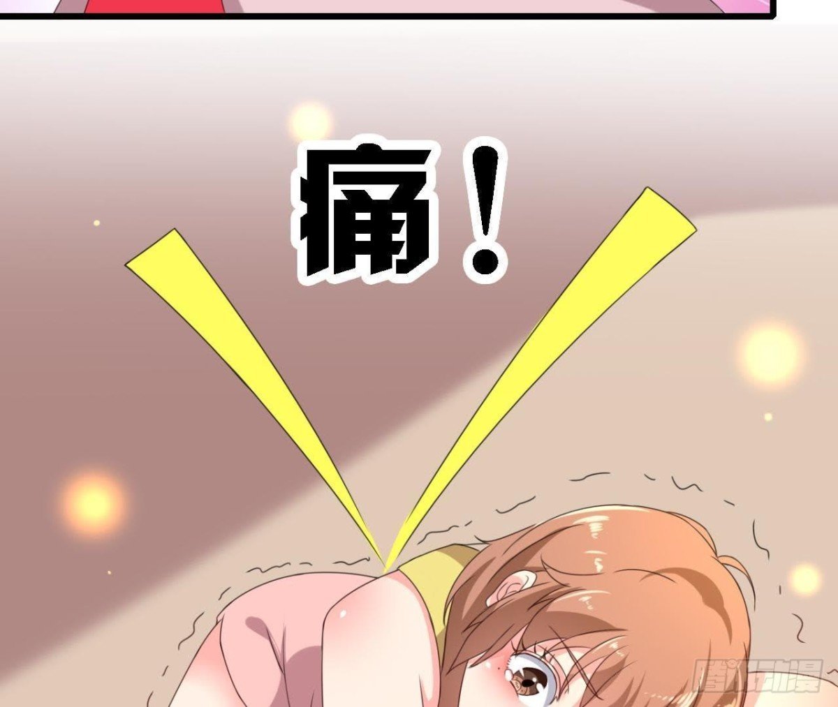 请远离人类！