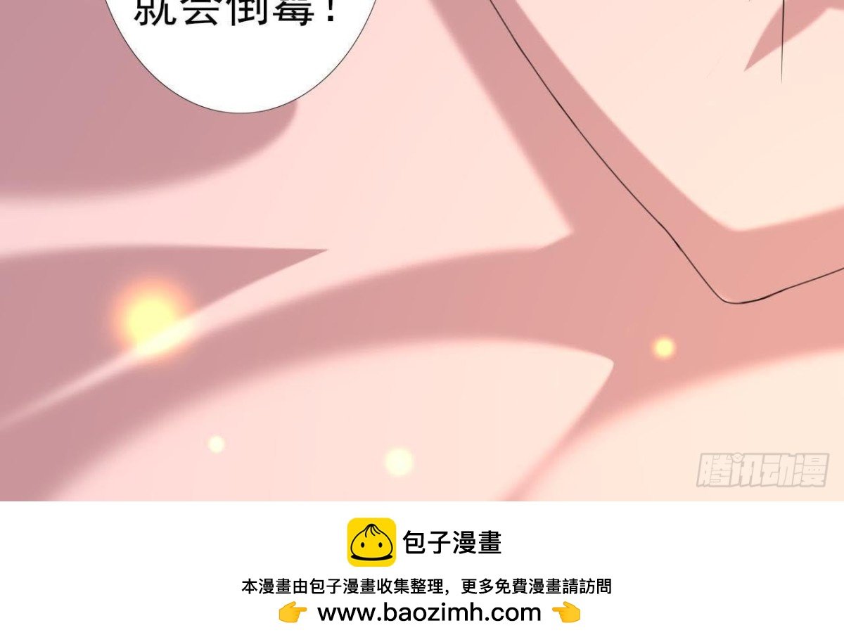 请远离人类！