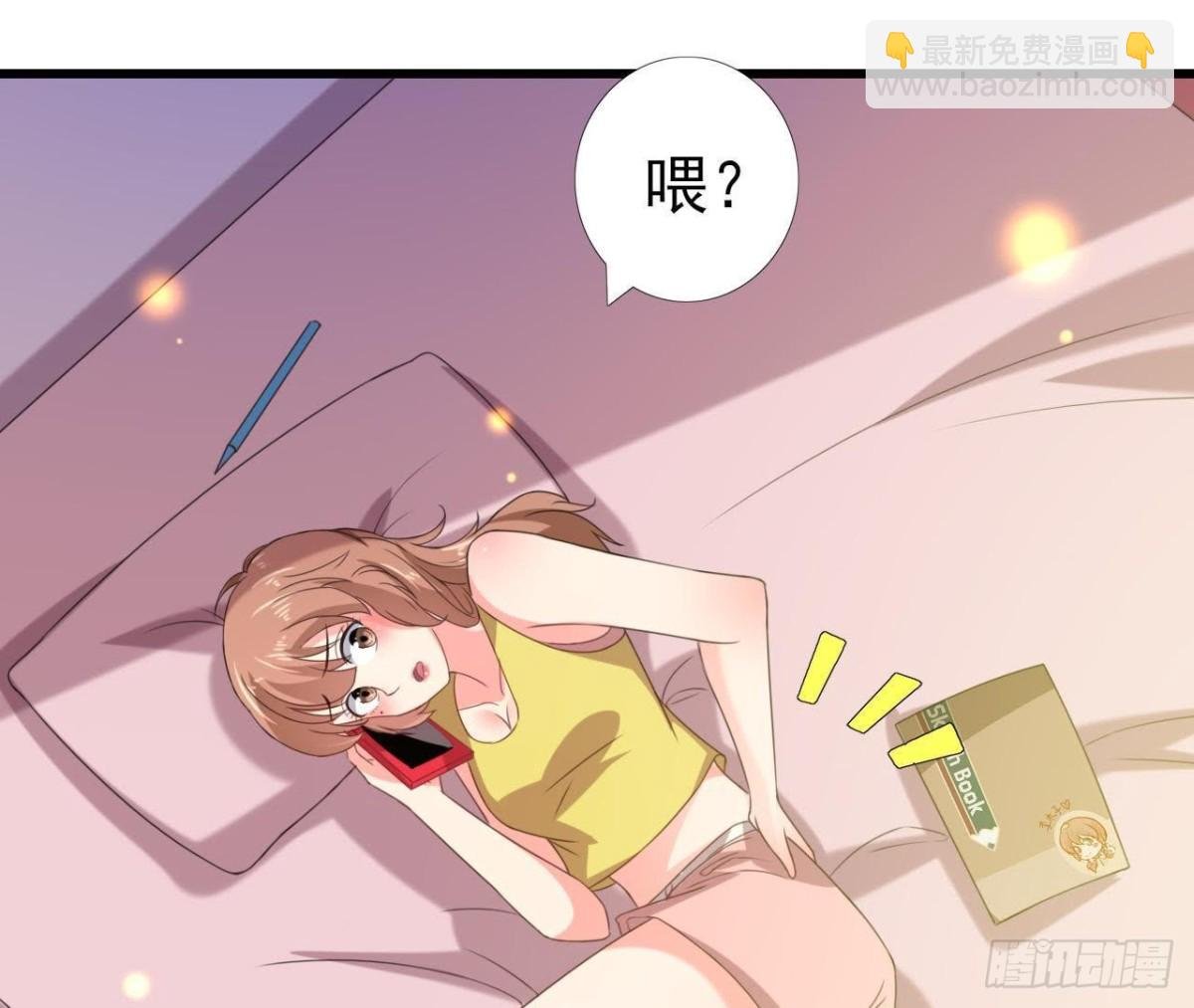 冰释前嫌
