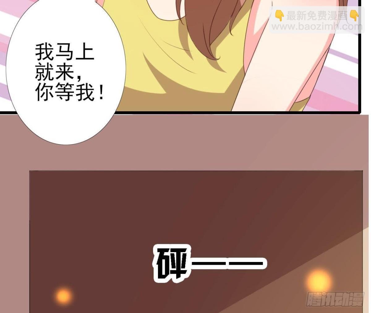 冰释前嫌