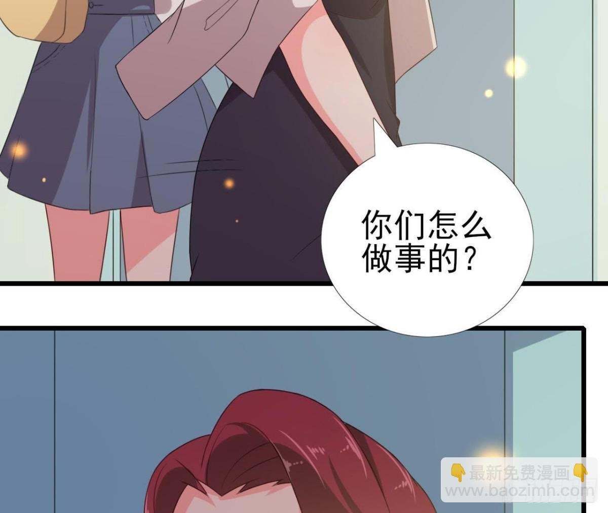 冰释前嫌