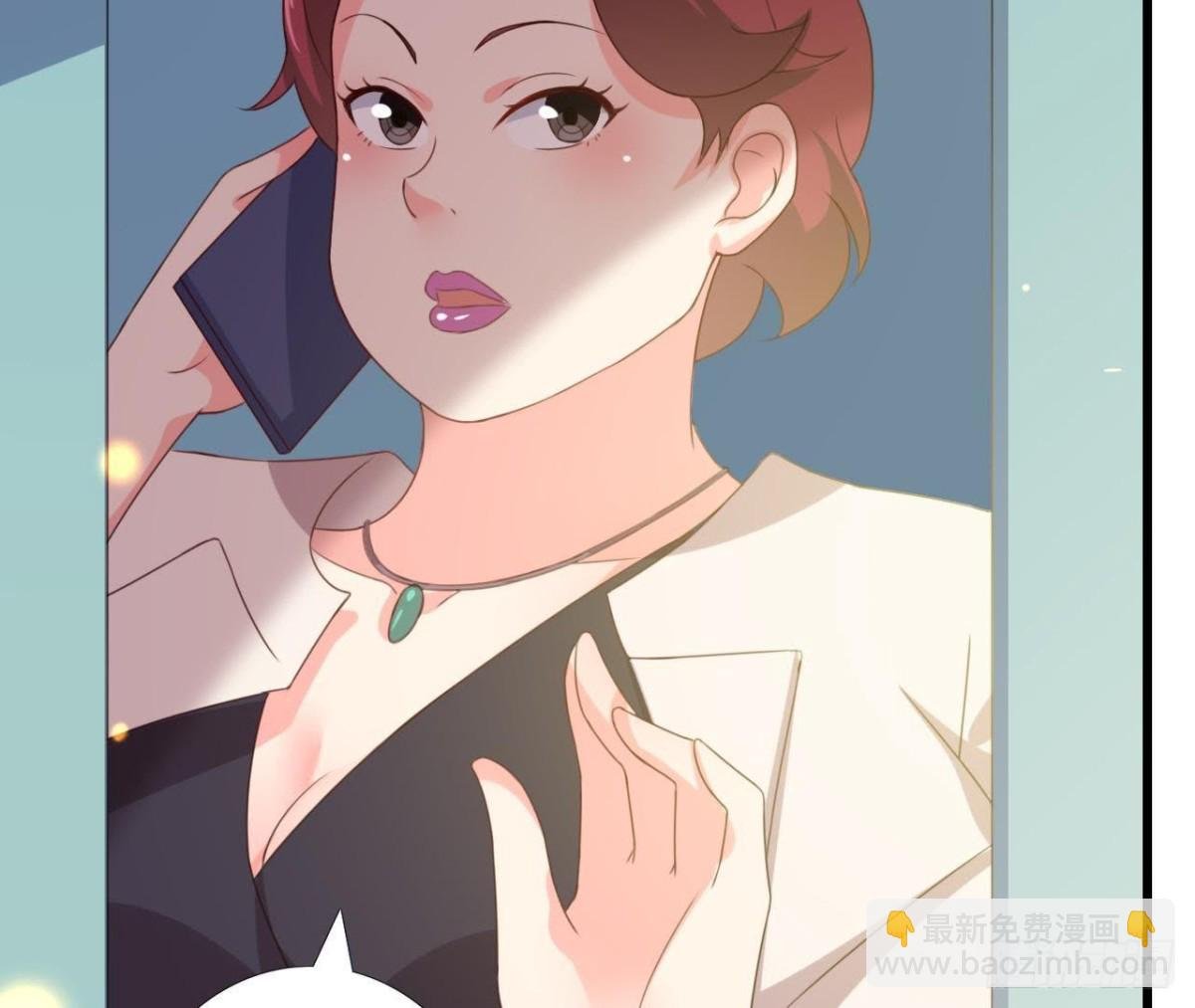 冰释前嫌